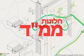 חלון ממד בסוסיה - תיקון חלון ממד בסוסיה