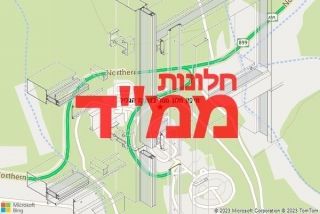 חלון ממד בגרנות הגליל - תיקון חלון ממד בגרנות הגליל
