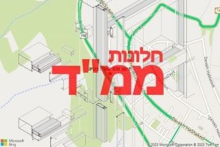 חלון ממד בפוריה - תיקון חלון ממד בפוריה