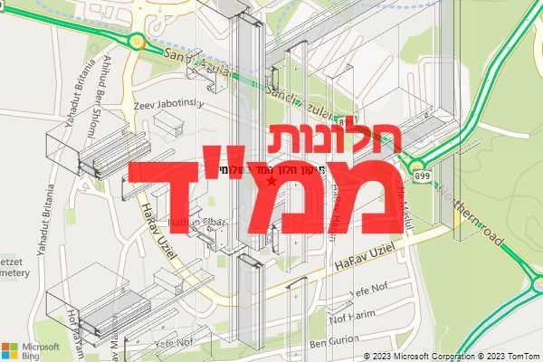 תיקון חלון ממד בשלומי תיקון חלון ממד בשלומי
