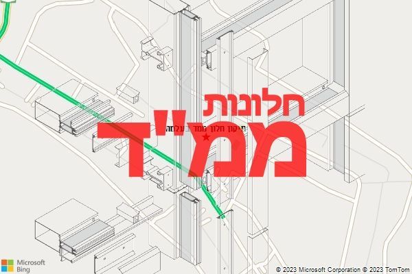 תיקון חלון ממד בעלמה