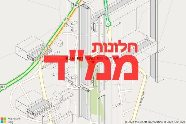 תיקון חלון ממד בקיבוץ רמת הכובש