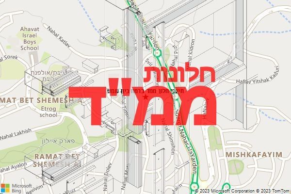 תיקון חלון ממד ברמת בית שמש