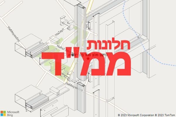 תיקון חלון ממד בגן יאשיה