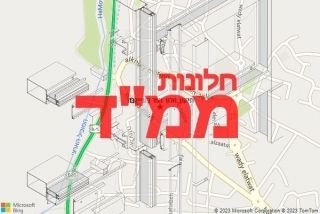 חלון ממד בעיילבון - תיקון חלון ממד בעיילבון