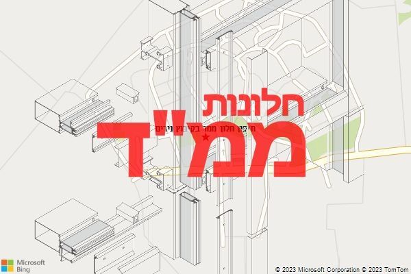 תיקון חלון ממד בקיבוץ נירים