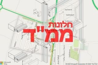 חלון ממד בבני עיש - תיקון חלון ממד בבני עיש
