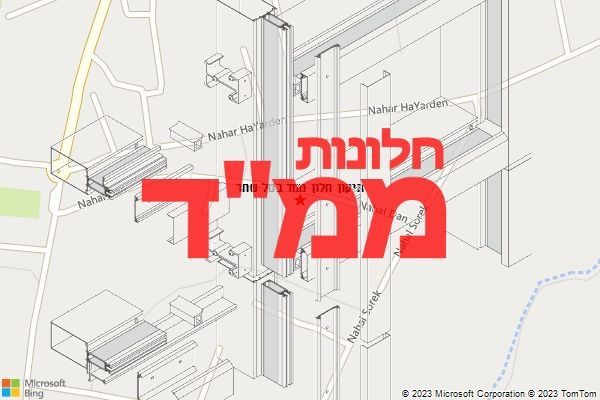 תיקון חלון ממד בטל שחר