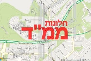 חלון ממד בכוכב יאיר - תיקון חלון ממד בכוכב יאיר