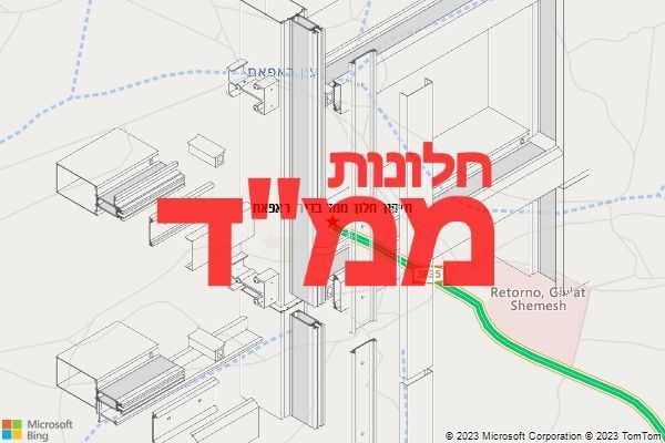 תיקון חלון ממד בדיר ראפאת תיקון חלון ממד בדיר ראפאת