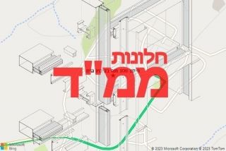 חלון ממד בקיבוץ גזית - תיקון חלון ממד בקיבוץ גזית