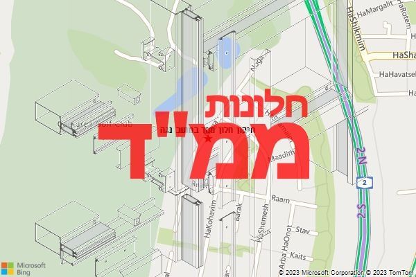 תיקון חלון ממד במושב נגה