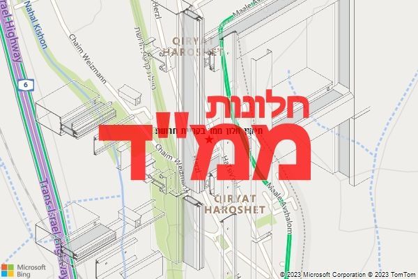 תיקון חלון ממד בקריית חרושת תיקון חלון ממד בקריית חרושת