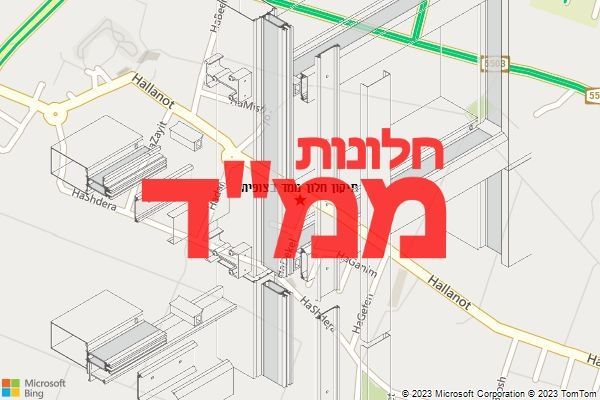 תיקון חלון ממד בצופית תיקון חלון ממד בצופית