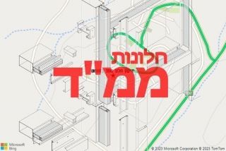 חלון ממד בחומש - תיקון חלון ממד בחומש