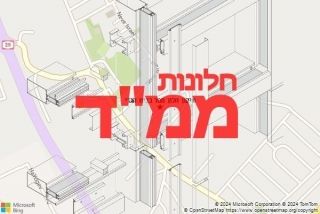 חלון ממד בבית הגדי - תיקון חלון ממד בבית הגדי