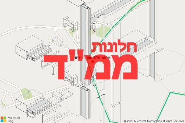 תיקון חלון ממד בפדיה תיקון חלון ממד בפדיה