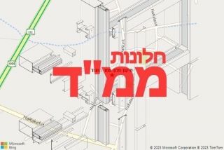 חלון ממד בחגור - תיקון חלון ממד בחגור