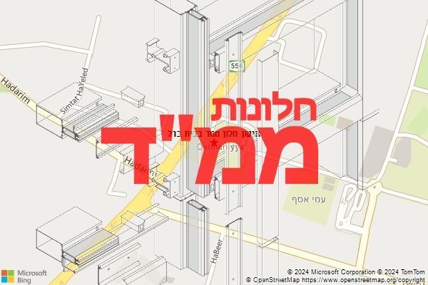 תיקון חלון ממד בבית ברל