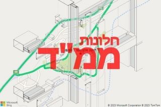 חלון ממד בשמעה - תיקון חלון ממד בשמעה