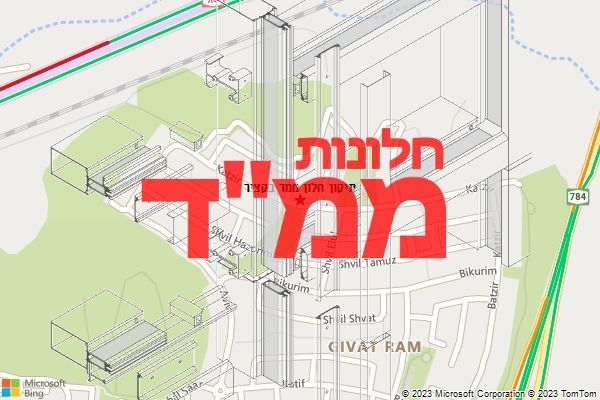 תיקון חלון ממד בקציר
