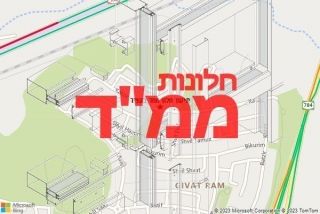 חלון ממד בקציר - תיקון חלון ממד בקציר