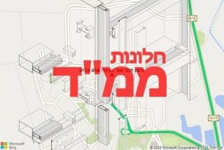 חלון ממד בקיבוץ שדה אליהו - תיקון חלון ממד בקיבוץ שדה אליהו