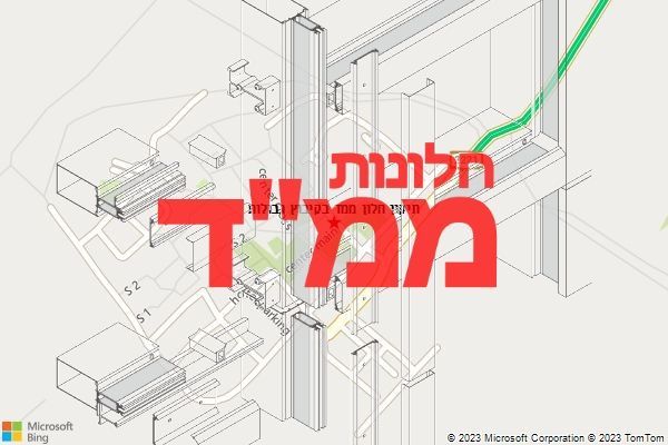 תיקון חלון ממד בקיבוץ גבולות