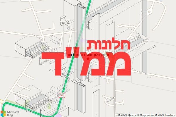 תיקון חלון ממד במושב רחוב