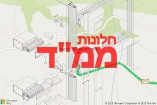 חלון ממד בעין אל אסד - תיקון חלון ממד בעין אל אסד