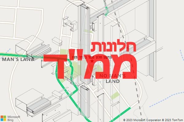 תיקון חלון ממד בכפר רות