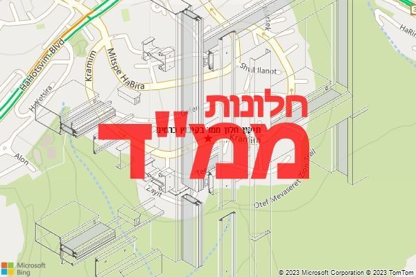 תיקון חלון ממד בקיבוץ כרמים