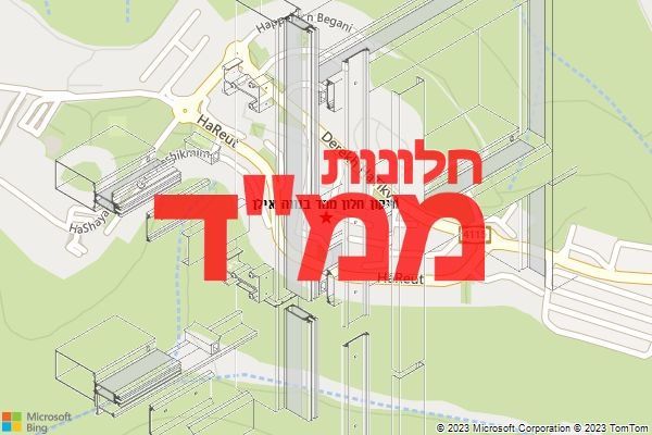 תיקון חלון ממד בנווה אילן