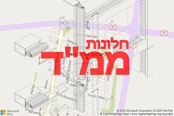 תיקון חלון ממד בגנות הדר תיקון חלון ממד בגנות הדר