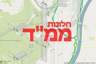 חלון ממד בבית זיד - תיקון חלון ממד בבית זיד