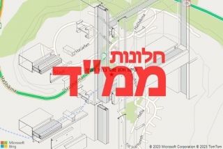 חלון ממד בכפר חנניה - תיקון חלון ממד בכפר חנניה