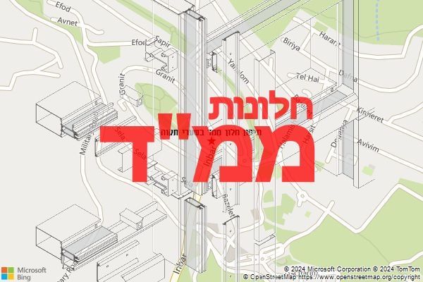 תיקון חלון ממד בשערי תקוה