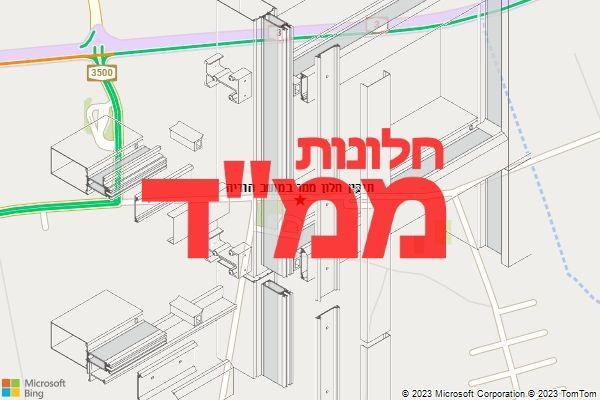תיקון חלון ממד במושב הודיה תיקון חלון ממד במושב הודיה