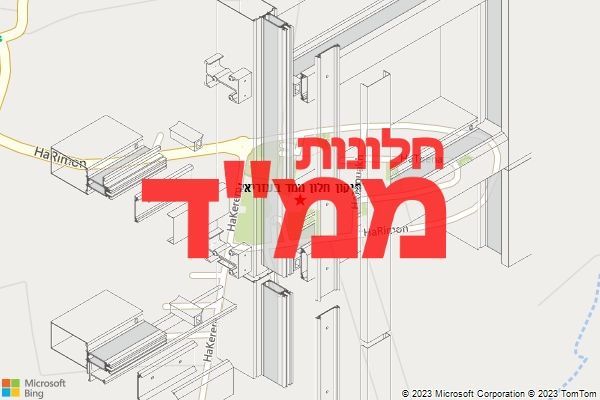תיקון חלון ממד בעזריאל תיקון חלון ממד בעזריאל