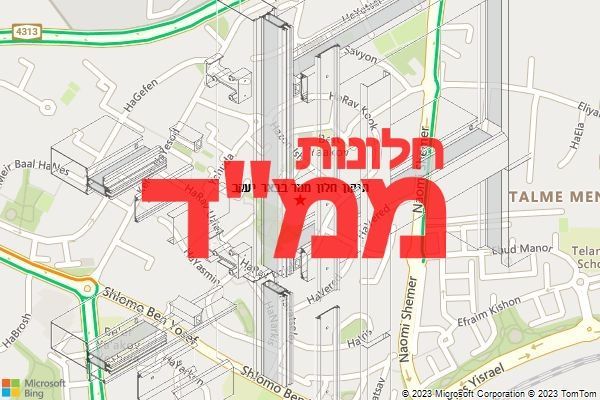תיקון חלון ממד בבאר יעקב תיקון חלון ממד בבאר יעקב