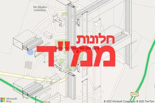תיקון חלון ממד בקיבוץ ניר אליהו תיקון חלון ממד בקיבוץ ניר אליהו