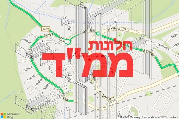 תיקון חלון ממד בשעלבים