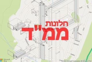  ביובלים - תיקון חלון ממד ביובלים
