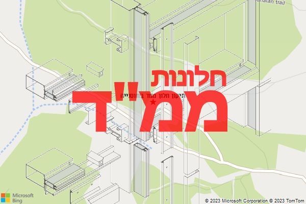 תיקון חלון ממד בחוסנייה