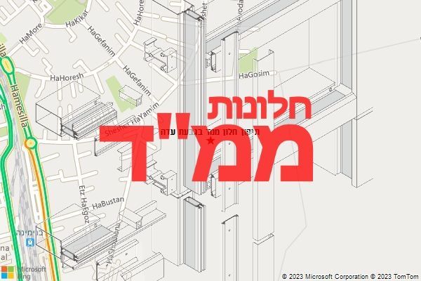 תיקון חלון ממד בגבעת עדה