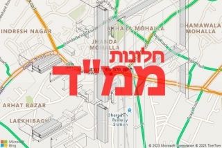 חלון ממד בדהרה - תיקון חלון ממד בדהרה