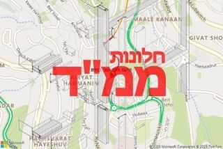 חלון ממד בצפת - תיקון חלון ממד בצפת