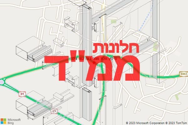 תיקון חלון ממד בגש גוש חלב