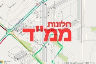  בגן השומרון - תיקון חלון ממד בגן השומרון