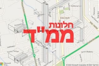 חלון ממד בהוד השרון - תיקון חלון ממד בהוד השרון
